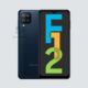 Samsung Galaxy F12 One UI 5.0 update