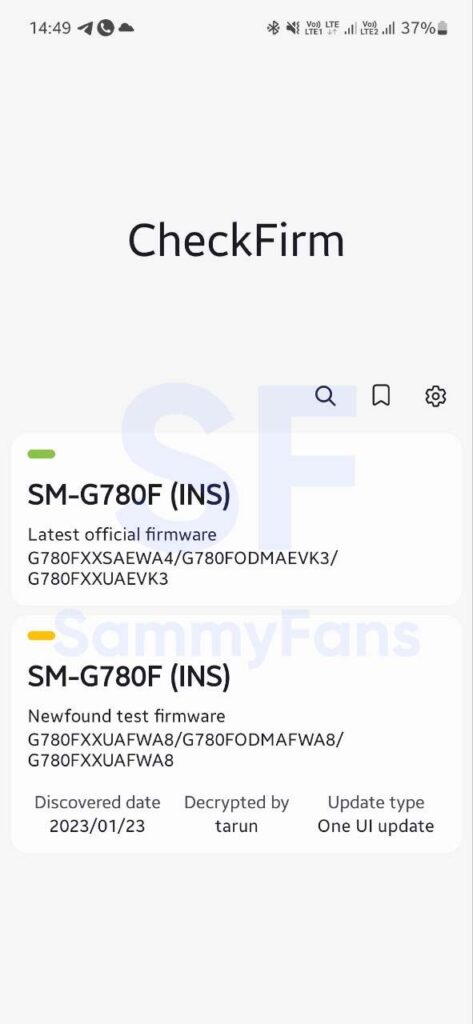 Samsung S20 FE One UI 5.1