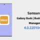 Samsung Galaxy Buds 4.0.22010451 update