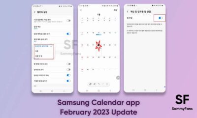 Samsung Calendar February 2023 update