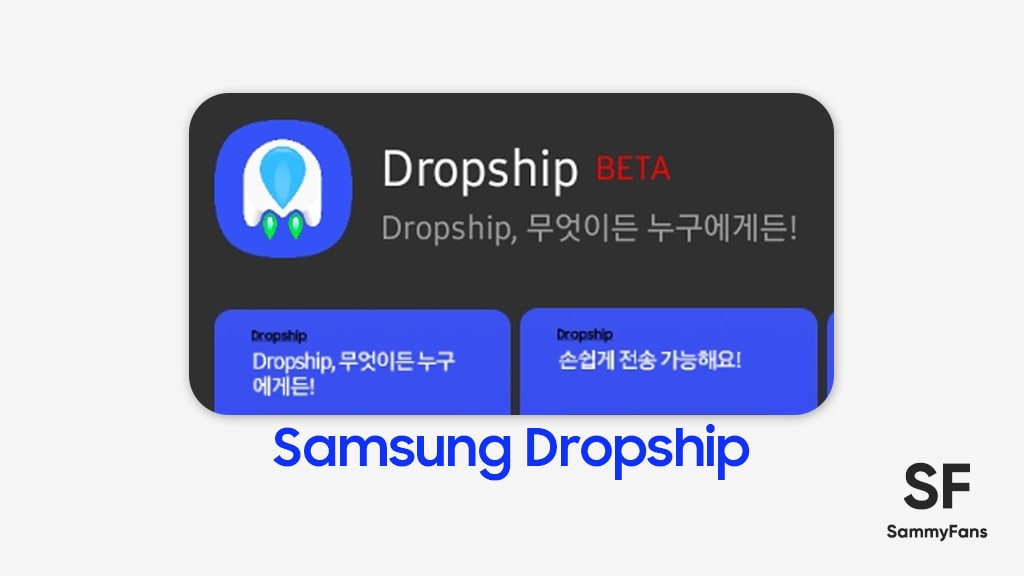 Samsung Dropship