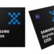 Samsung Exynos 2200 launched